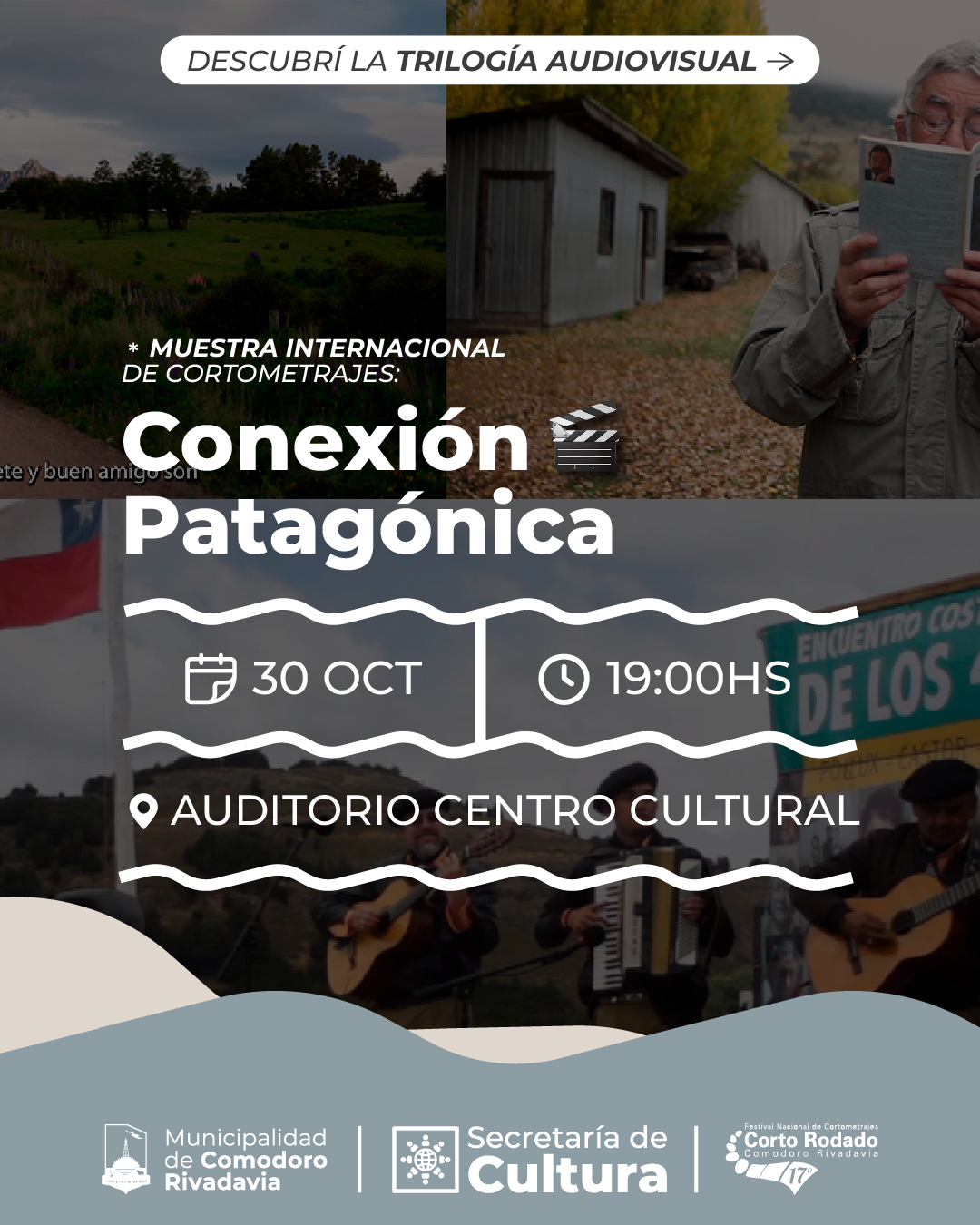 Muestra Internacional de Cortometrajes: Conexión Patagónica
