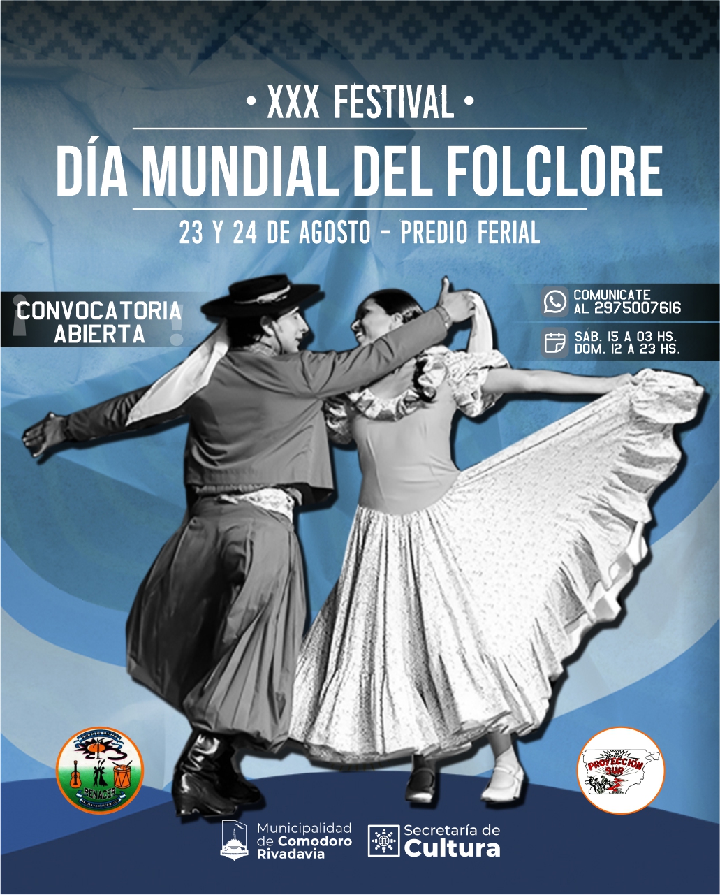 ¡Convocatoria abierta!