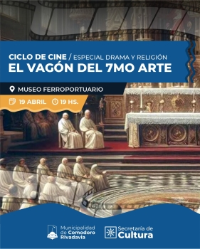 Cine Vagón del 7mo Arte
