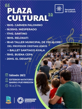 Vibra con nosotros en la Plaza Cultural Barrio Pueyrredon, Exterior Natatorio