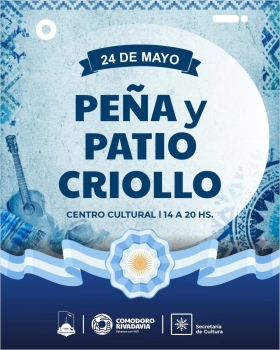 Patio Criollo